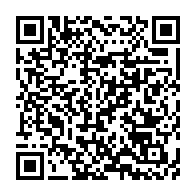 qrcode:https://www.info241.co/un-braqueur-gabonais-specialisee-dans-le-viol-de-ses-victimes,9173