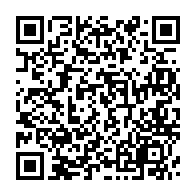 qrcode:https://www.info241.co/gabon-ouverture-des-conferences-budgetaires-sous-le-signe-de-la,2488