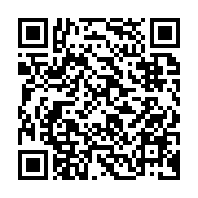 qrcode:https://www.info241.co/scandale-a-ensemble-pour-le-gabon-bilie-by-nze-accuse-de,10078