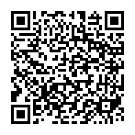 qrcode:https://www.info241.co/poursuites-et-chasse-aux-sorcieres-des-membres-de-la-societe,2030