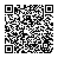 qrcode:https://www.info241.co/le-calendrier-scolaire-2023-2024-au-gabon-enfin-devoile-par-les,8204