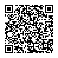 qrcode:https://www.info241.co/un-scandale-de-maillots-contrefaits-secoue-le-football-gabonais,11200