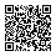 qrcode:https://www.info241.co/renversement-du-regime-bongo-le-gabon-20-jours-apres,8241