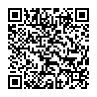 qrcode:https://www.info241.co/noureddin-bongo-revient-sur-sa-detention-lunettes-espionnes,10959