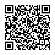 qrcode:https://www.info241.co/bla-l-ancien-bras-droit-d-ali-bongo-poursuivi-pour-sa,5846