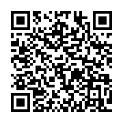qrcode:https://www.info241.co/la-sortie-du-mogabo-et-la-formation-prochaine-du-nouveau,2988