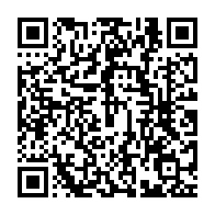 qrcode:https://www.info241.co/copil-coronavirus-ces-chiffres-qui-renforcent-le-doute-des,5142