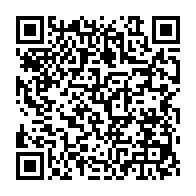 qrcode:https://www.info241.co/rdc-l-opposition-appelle-a-manifester-contre-l-investiture-de,1971
