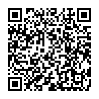 qrcode:https://www.info241.co/353-containers-de-bois-en-contrebande-derobes-a-la-justice,4403