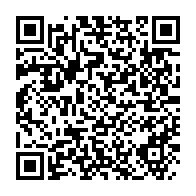 qrcode:https://www.info241.co/malinga-l-election-de-pascal-youbi-batsouaka-confirme-par-le,028