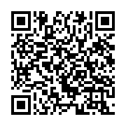qrcode:https://www.info241.co/face-a-l-inertie-dans-ses-rangs-oligui-nguema-repond,9199