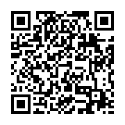 qrcode:https://www.info241.co/gabon-oligui-nguema-recoit-le-serment-de-ses-4-nouveaux,11890