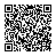 qrcode:https://www.info241.co/recensement-general-de-l-agriculture-les-operations-ont-repris,5417