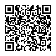 qrcode:https://www.info241.co/mouila-de-la-peine-a-s-039-offrir-de-l-039-eau-potable,132