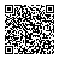 qrcode:https://www.info241.co/ali-bongo-de-retour-ce-mardi-au-gabon-pour-faire-preter-serment,4134