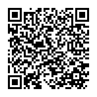 qrcode:https://www.info241.co/ali-bongo-aurait-confie-a-son-fils-noureddin-la-preparation-de,6232