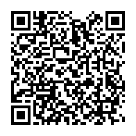 qrcode:https://www.info241.co/fin-de-la-pleniere-syndicats-travailleurs-sur-la-reforme-du-code,097