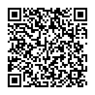 qrcode:https://www.info241.co/ecole-offerte-au-gabon-milliards-promis-une-lettre-ouverte,11579