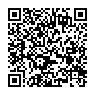 qrcode:https://www.info241.co/paul-marie-indjendjet-gondjout-l-un-des-peres-fondateurs-du,7163
