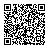 qrcode:https://www.info241.co/le-gabonais-stephane-lasme-controle-positif-a-une-substance,1932