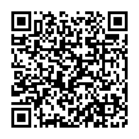 qrcode:https://www.info241.co/ali-bongo-s-offre-une-visite-en-russie-la-veille-de-finale-de,3752