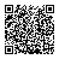 qrcode:https://www.info241.co/can-2021-encore-forfaits-contre-le-maroc-aubameyang-et-lemina,6542