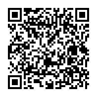 qrcode:https://www.info241.co/quelles-sont-les-15-recommandations-prioritaires-issues-de-la,7649