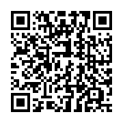 qrcode:https://www.info241.co/renouvellement-cge-pg41-et-lippades-grands-gagnants-de-l,7598