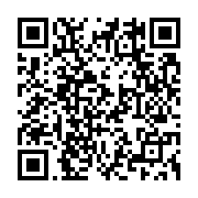 qrcode:https://www.info241.co/monnaie-numerique-offrir-aux-consommateurs-des-solutions,9641
