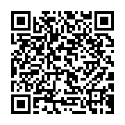 qrcode:https://www.info241.co/le-parlement-europeen-se-penchera-mardi-sur-la-crise-post,2195