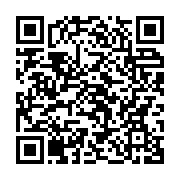 qrcode:https://www.info241.co/videos-obscenes-violences-scolaires-les-lycee-et-college,5659