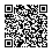 qrcode:https://www.info241.co/jean-marc-ekoh-d-instituteur-a-poigne-a-homme-politique,6647