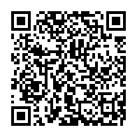 qrcode:https://www.info241.co/kevazingogate-lee-white-preche-pour-la-fin-de-la-corruption-des,4499