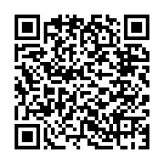 qrcode:https://www.info241.co/mali-celebration-de-la-1ere-edition-de-la-journee-de,1614