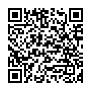 qrcode:https://www.info241.co/au-moins-trois-morts-dans-un-attentat-a-tripoli-ce-mardi,4092