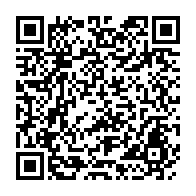 qrcode:https://www.info241.co/des-tags-anti-bongo-ornent-le-siege-de-la-beac-a-port-gentil,4822