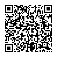 qrcode:https://www.info241.co/fonds-res-l-etat-gabonais-ordonne-a-la-goc-de-rapatrier-160,2697