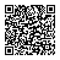 qrcode:https://www.info241.co/nouvelle-loi-sur-les-partis-politiques-au-gabon-12-mois-2-pour,10570