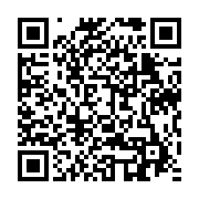 qrcode:https://www.info241.co/le-gabon-remporte-9-prix-a-la-seconde-edition-du-festival,4548