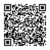 qrcode:https://www.info241.co/scandale-au-palais-de-justice-de-libreville-un-agent-surpris-en,11665