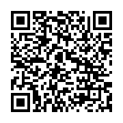 qrcode:https://www.info241.co/le-japonais-aml-s-engage-a-transformer-400-000-tonnes-de,10883