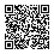 qrcode:https://www.info241.co/la-republique-du-haut-ogooue-et-ses-chiffres-sovietiques,2176