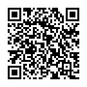 qrcode:https://www.info241.co/revision-constitutionnelle-le-senat-gabonais-supprime-les,3342