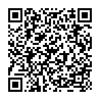 qrcode:https://www.info241.co/presidentielle-gabonaise-2023-ils-seront-finalement-19-candidats,8067