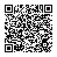 qrcode:https://www.info241.co/accord-de-paris-sur-le-climat-une-nouvelle-ere-de-la-gouvernance,2306
