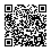 qrcode:https://www.info241.co/locales-2013-la-ceeac-constate-quelques-irregularites,122