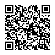qrcode:https://www.info241.co/rdc-548-rebelles-adf-tues-annonce-l-armee-ougandaise,1839