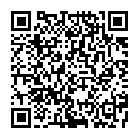 qrcode:https://www.info241.co/rdc-dp-world-obtient-une-concession-de-30-ans-pour-le-nouveau,3518