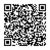 qrcode:https://www.info241.co/libreville-accueille-un-congres-scientifique-pour-renforcer-la,9172