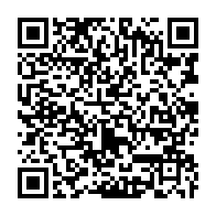qrcode:https://www.info241.co/malgre-la-vive-opposition-des-autorites-me-fabien-mere-recoit,5725